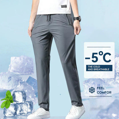 🔥LETZTER TAG! 51% RABATT ❄️ Unisex-Stretchhose: Schnelltrocknend & Schlupfkomfort