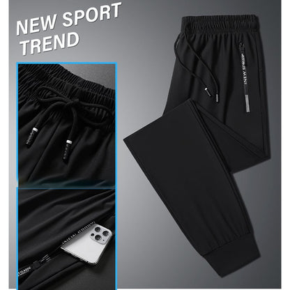 🔥 HEISSER VERKAUF! 50 % RABATT 🔥 Unisex Ultra-Stretch-Hose | schnelltrocknend | superweich & dehnbar🏃‍♀️✨