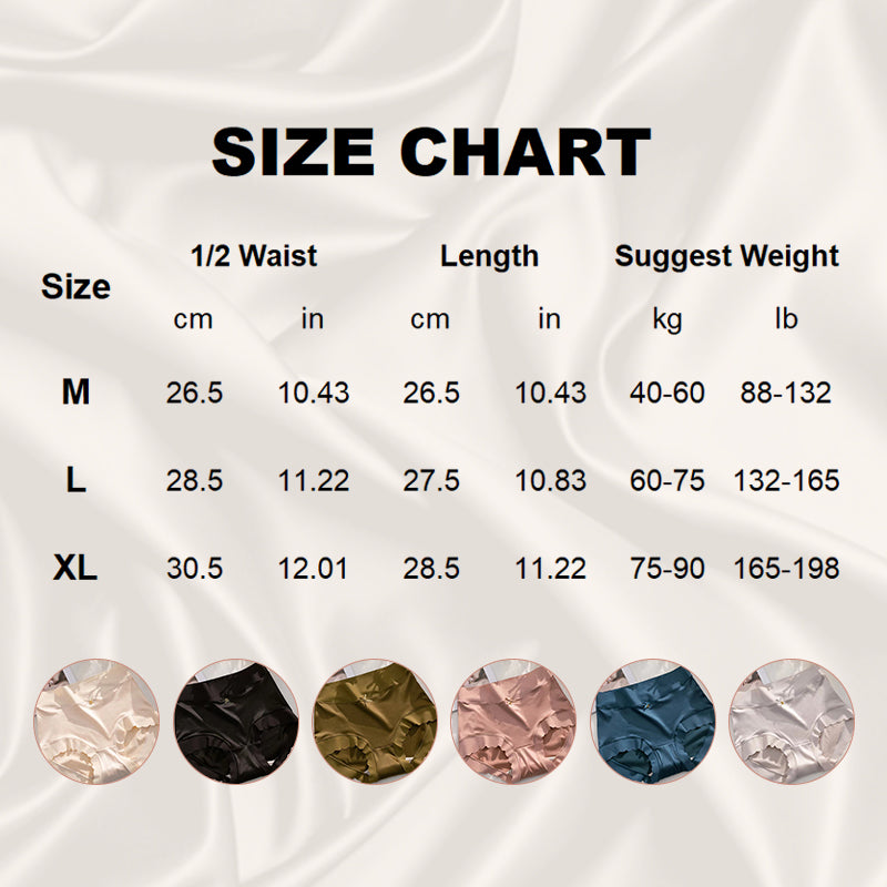 💥Kaufe 2, erhalte 1 kostenlos🥰Atmungsaktive Damen-Slips aus hochelastischem Satin mit Baumwollfutter, gesund, bequem und nahtlos