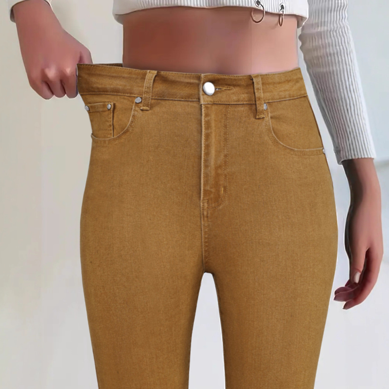 📢📢50 % Rabatt!! ⏰✨Damen High-Waist Stretch-Jeans | super elastisch & vielseitig kombinierbar👖